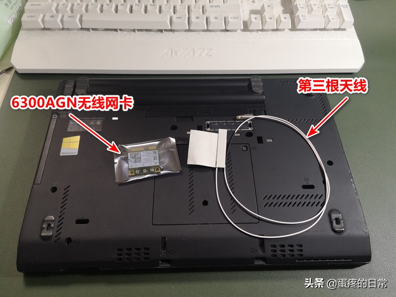 thinkpadx240更换网卡,thinkpadx230更换无线网卡