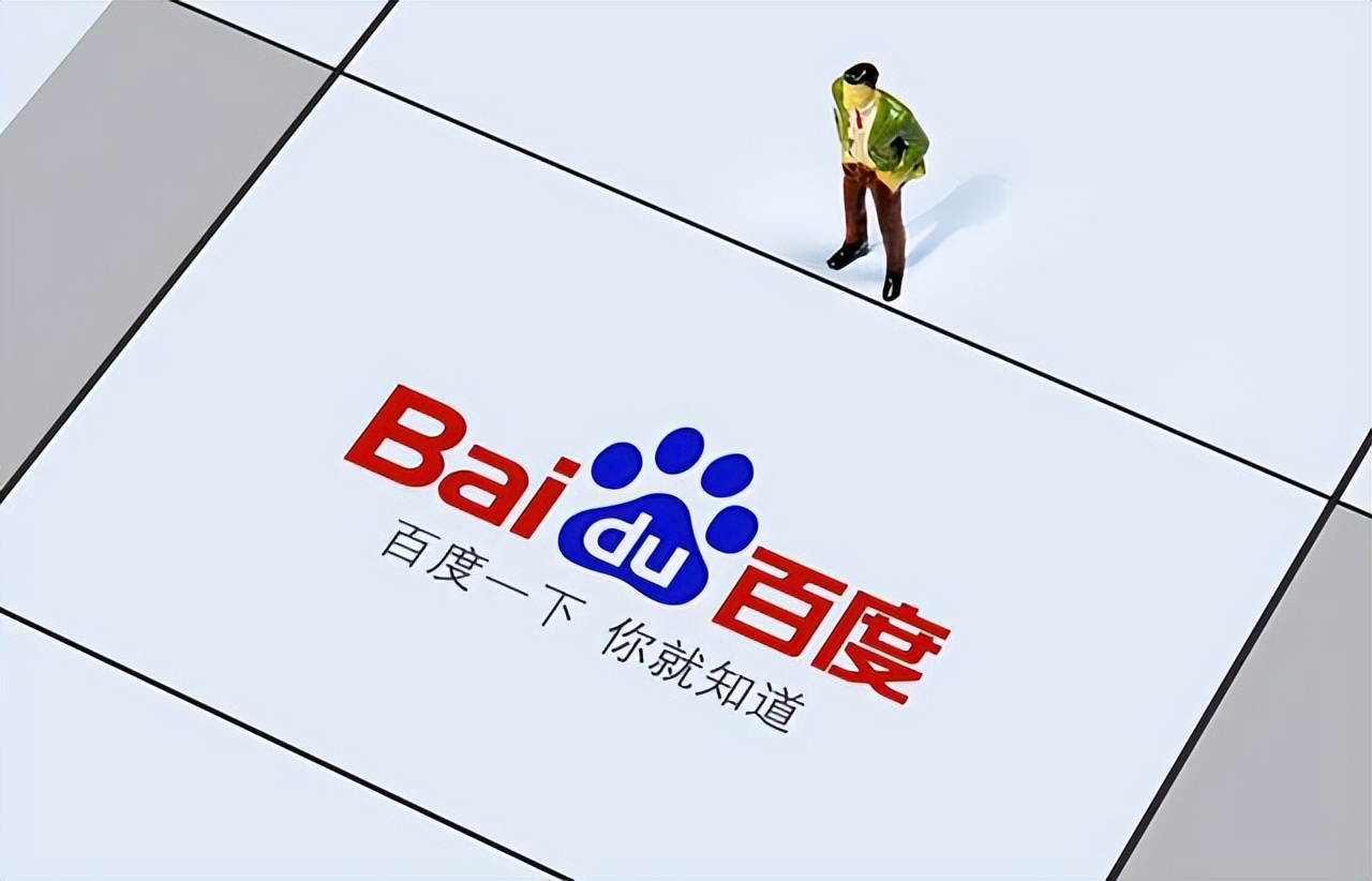 百度搜索快照功能疑似消失,百度快照突然消失