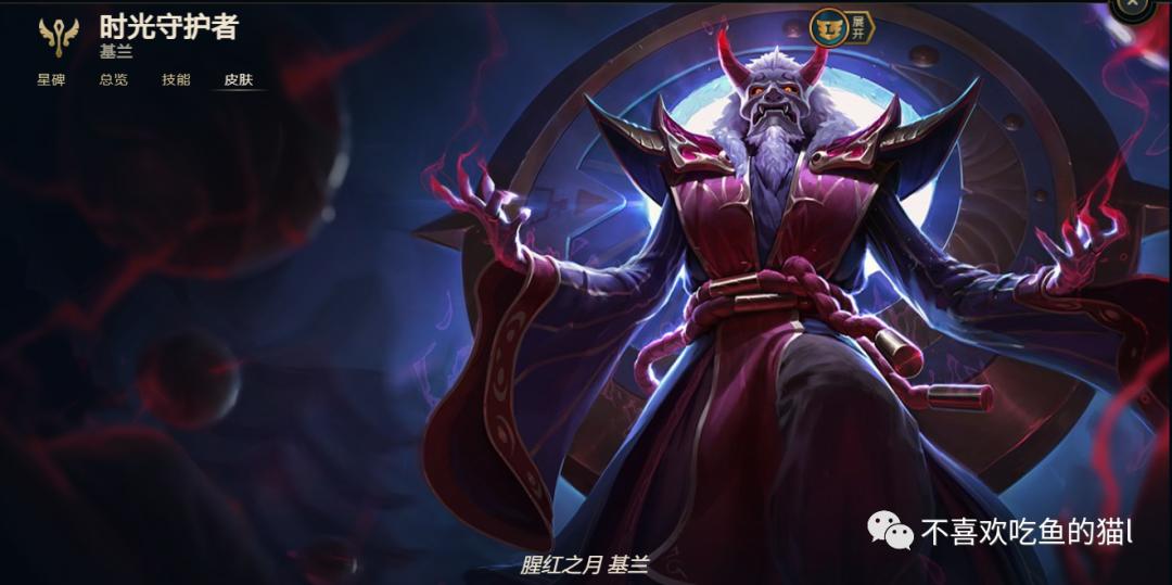 英雄联盟布里茨战场之王,英雄联盟布里茨银白枪骑