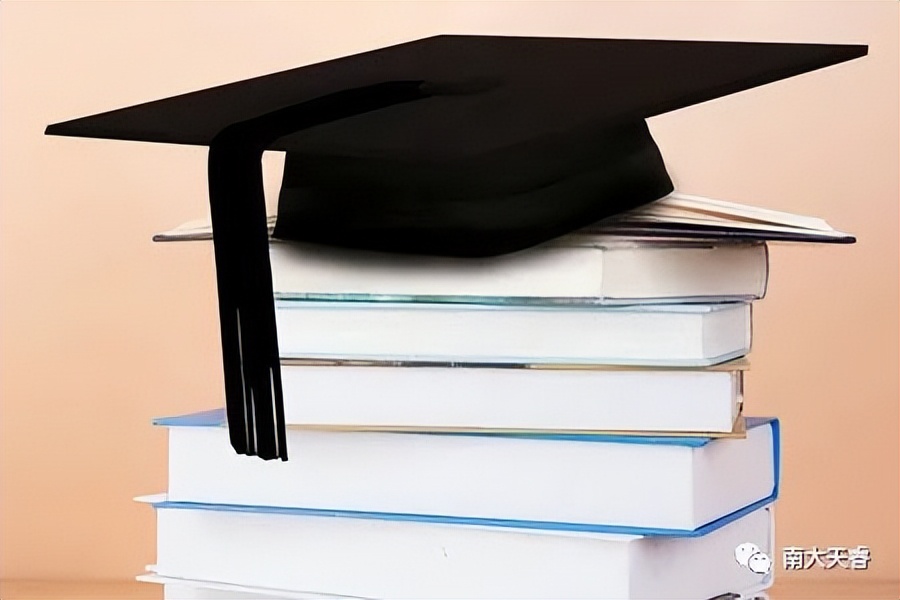 函授学信网学历类别,自考本科学信网的学历类别是什么