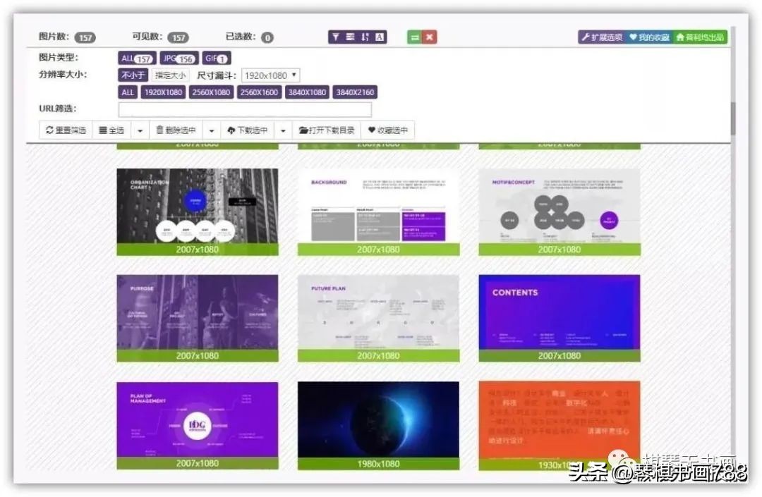 去广告的浏览器插件好用,星愿浏览器安装哪些插件好用