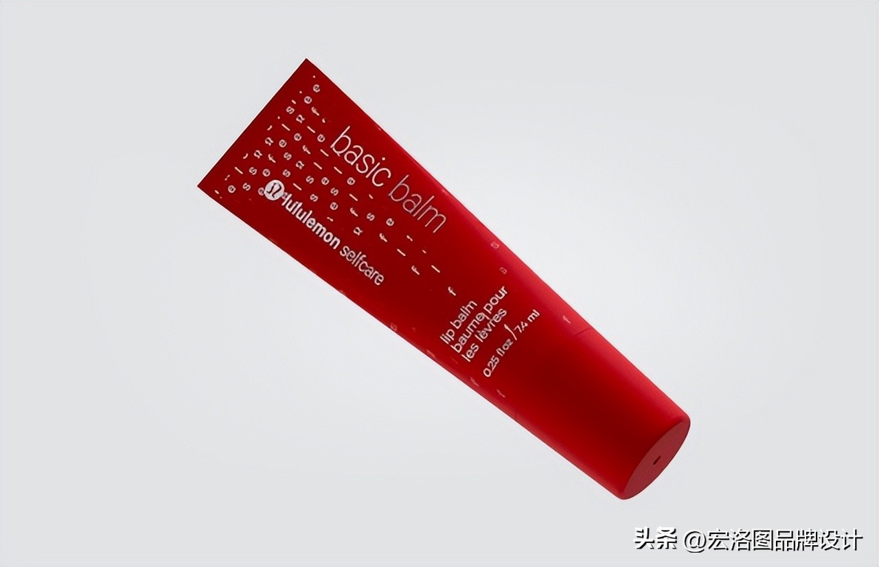 小众精炼护肤品的包装设计