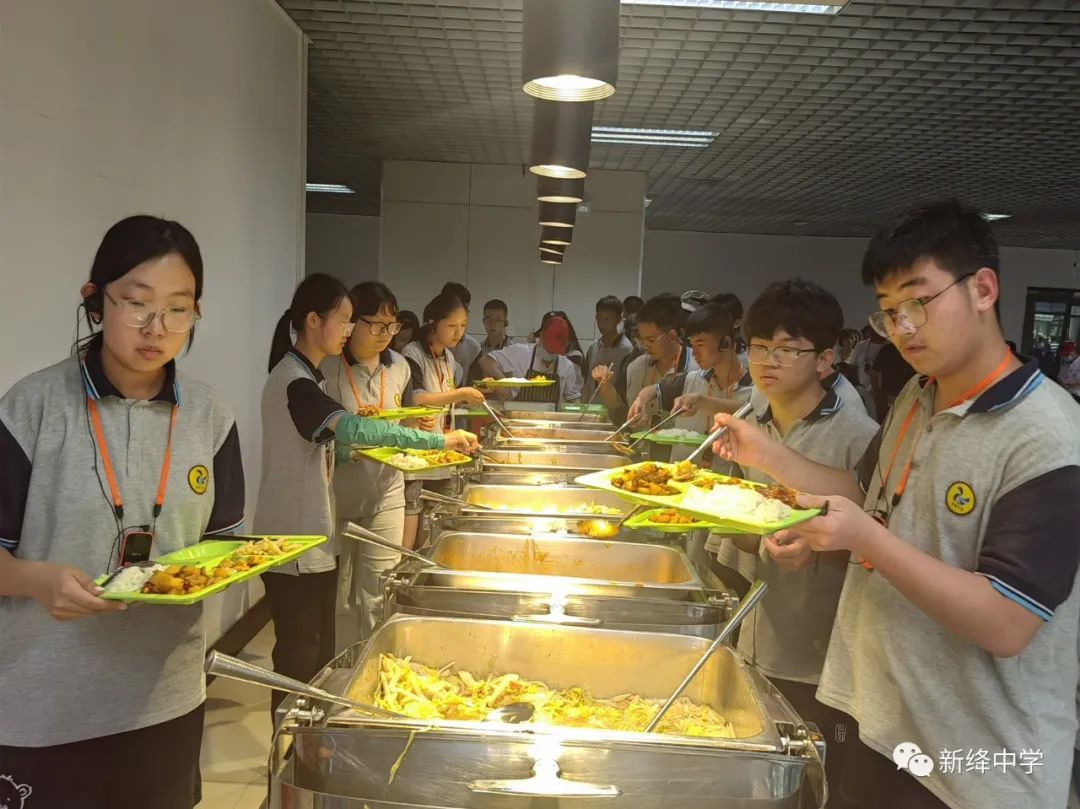 姹傜湡涓娓稿娲诲姩,姹傜湡璺佃