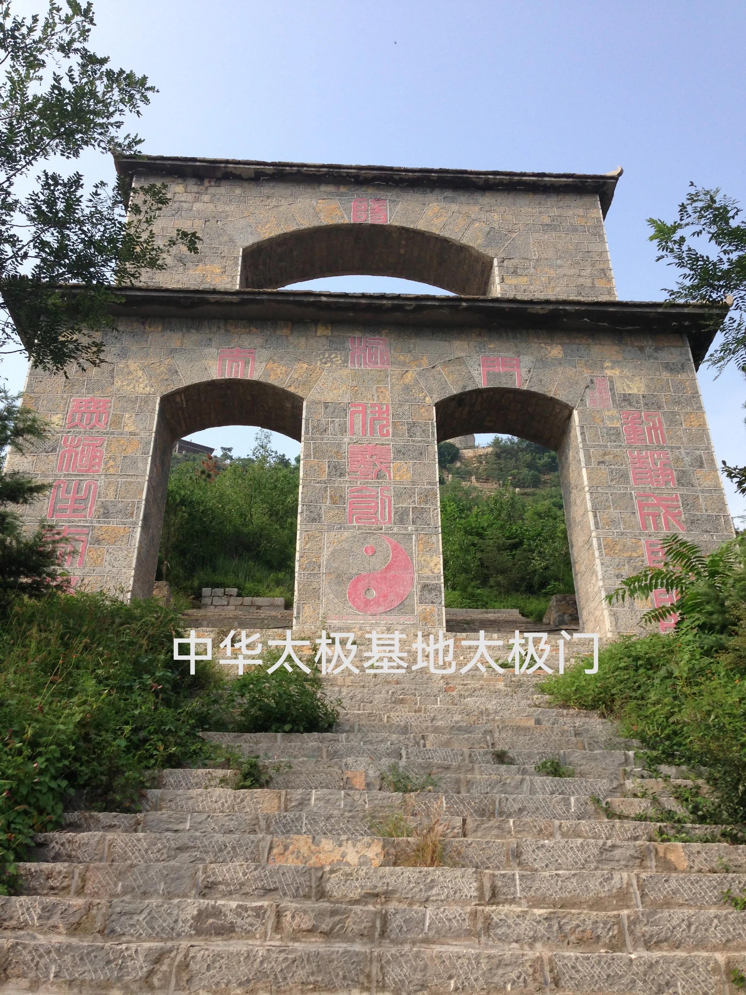 陈发科太极拳83式小架全部视频,陈发科太极拳技击讲堂