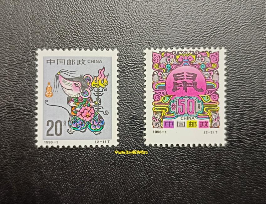 2000年-2023年邮票年册价格表,1992年三国编年邮票内容