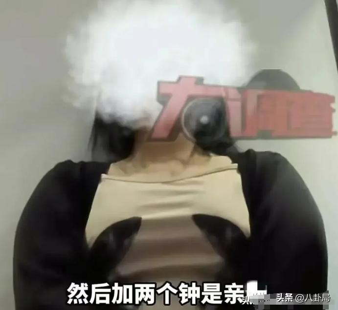 藏不住了！长沙私人影院被曝无底线：亲嘴、摸胸，女大学生随便挑