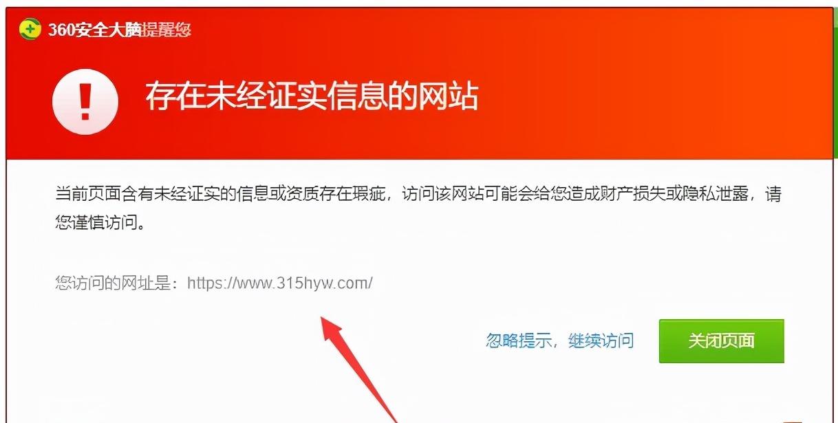 鍋氱綉搴椾竴浠朵唬鍙戣揣婧愰兘鍦ㄥ摢閲屾壘,鍋氱綉搴椾竴浠朵唬鍙戣揣婧愬摢閲屾壘