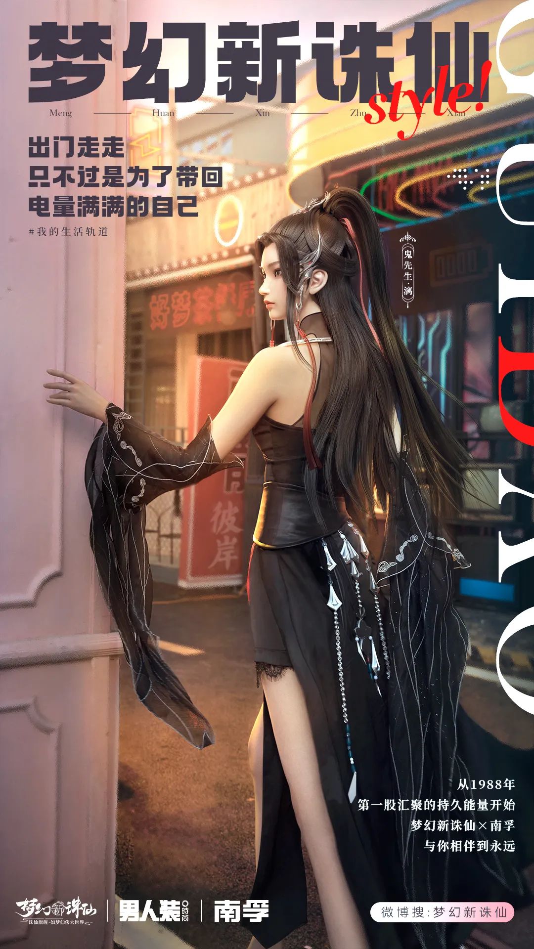 推荐一款可玩性比较高的mmo,值得入手的mmo