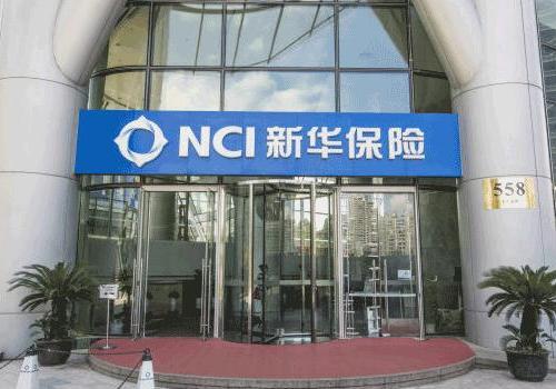 中国的保险公司名称大全,中国所有保险公司名单一览表