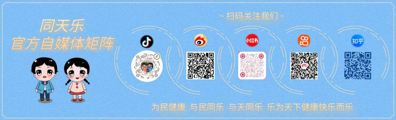 新手爸妈怎么降黄疸,新手妈妈在家如何判断孩子黄疸