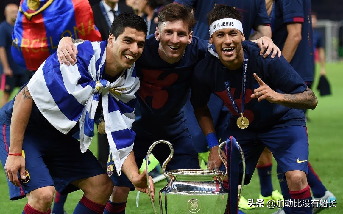 足坛三叉戟单赛季进球数排名,足坛十大三叉戟组合