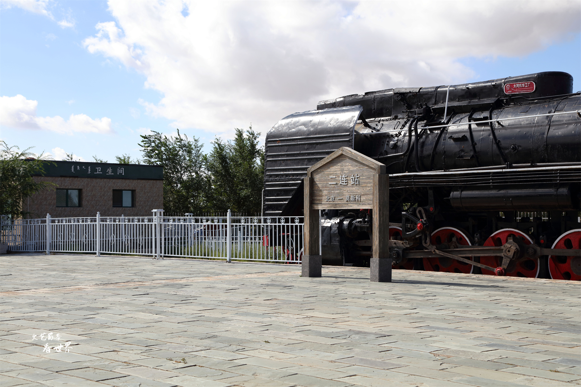 中国k3火车视频大全,k3次列车为什么一票难求