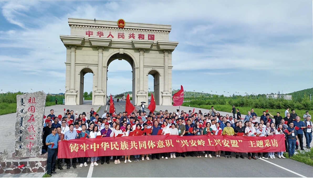 中国内蒙古自治区兴安盟,走进内蒙古兴安盟