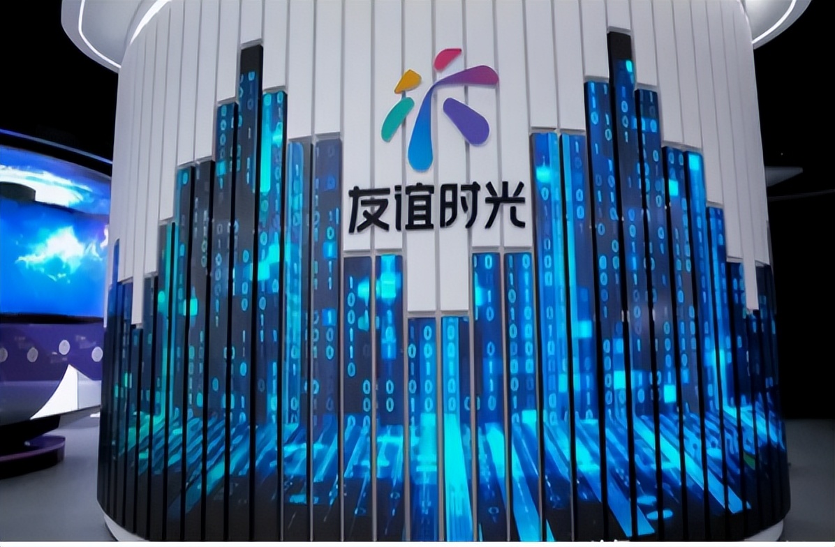 鍙嬭皧鏃跺厜钁ｇ骞磋柂,鍙嬭皧鏃跺厜鍚存澃