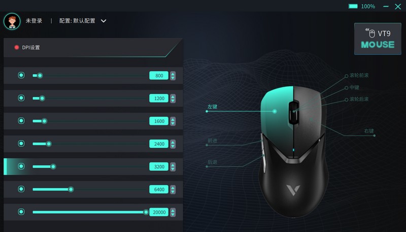 v2m接收器有必要吗,雷蛇v2pro4khz接收器