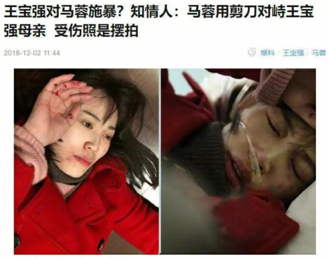 人生如戏陈志生,王宝强许三多走过最长的路