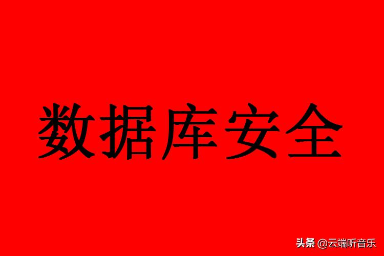 中国知网中科院,知网科学院