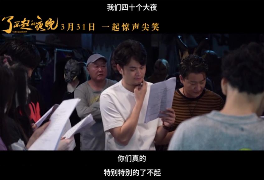 目前为止今年最让人惊喜的国产片,终于又看到一部带劲的国产片