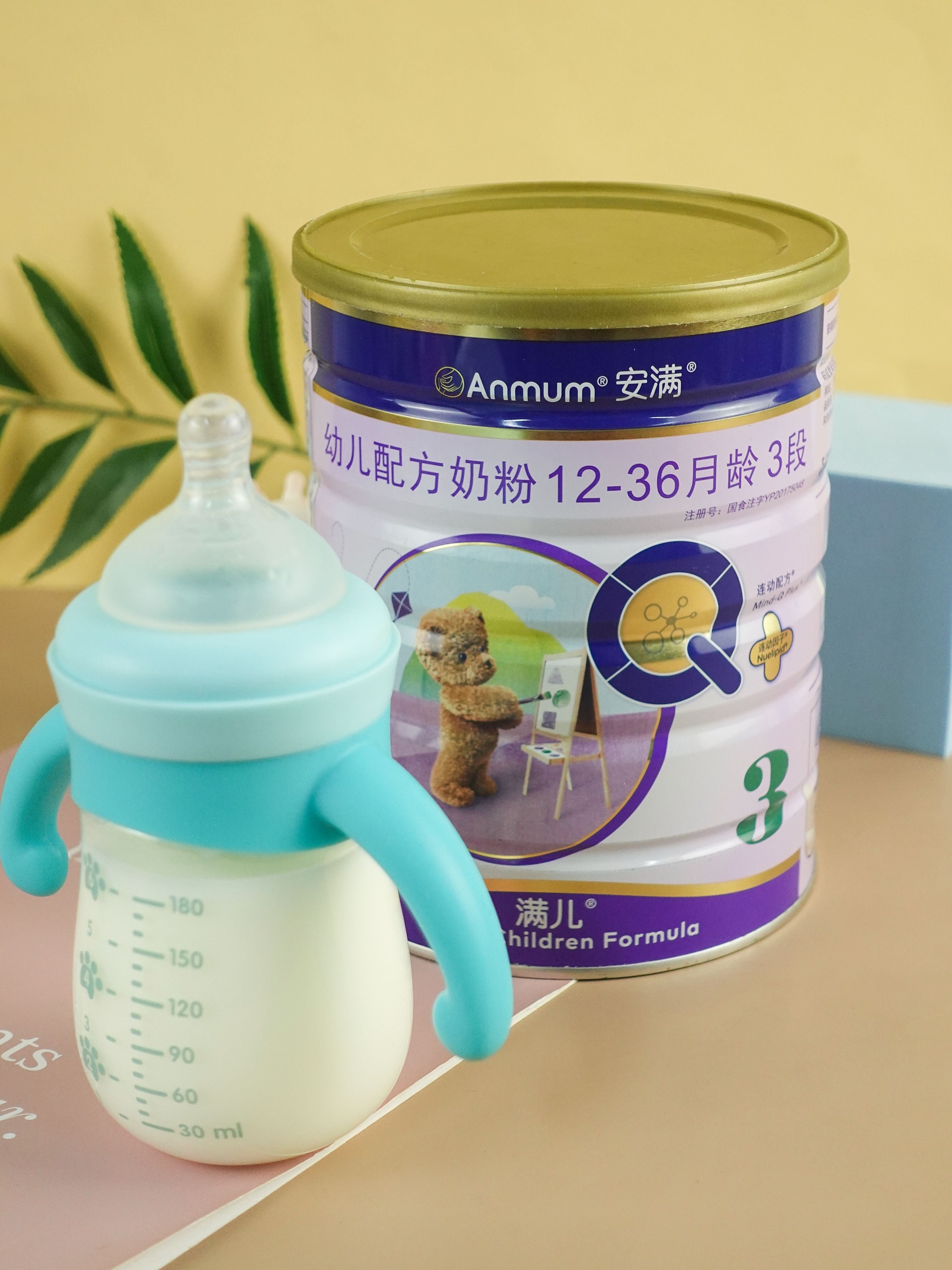 宝宝成长最重要的陪伴,安满满婴儿奶粉怎么样