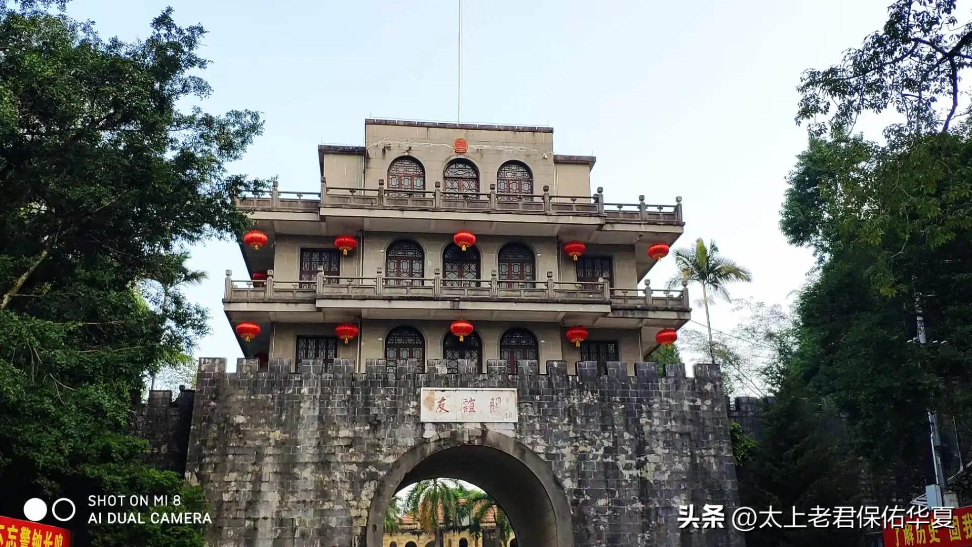 和越南女网友第十九次见面,和越南女网友第十次见面