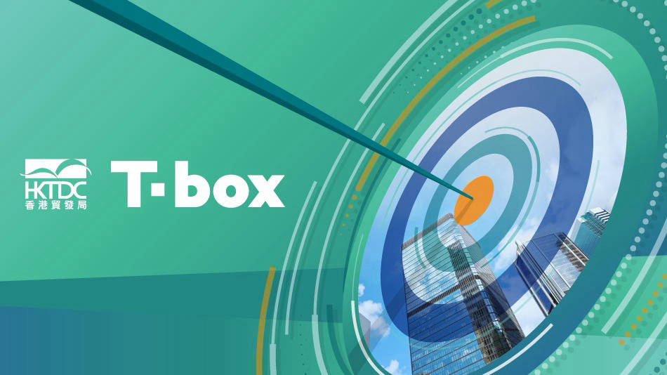 香港出口商创自家品牌,致力推动精品咖啡文化