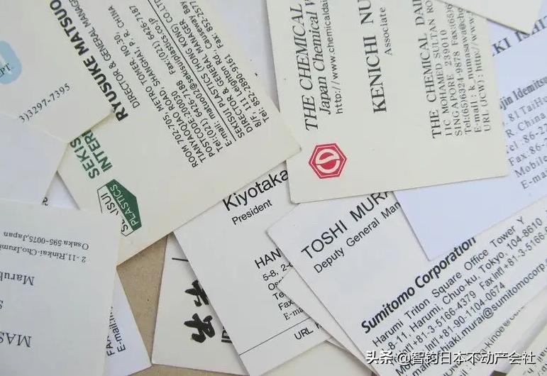 去日本生活要做好哪些准备,在日本生活要准备什么