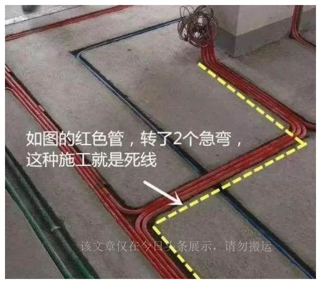 家装修这几点千万别省钱,装修只要避开这10个坑就行