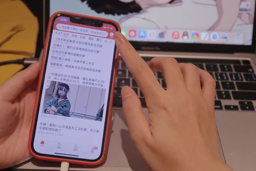 适合新手的6个线上副业,有哪些线上操作的副业推荐