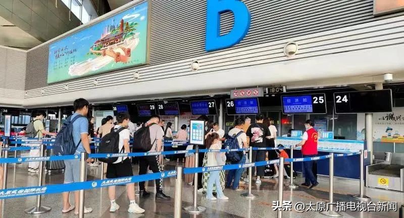 太原武宿机场视频,今日太原机场新闻