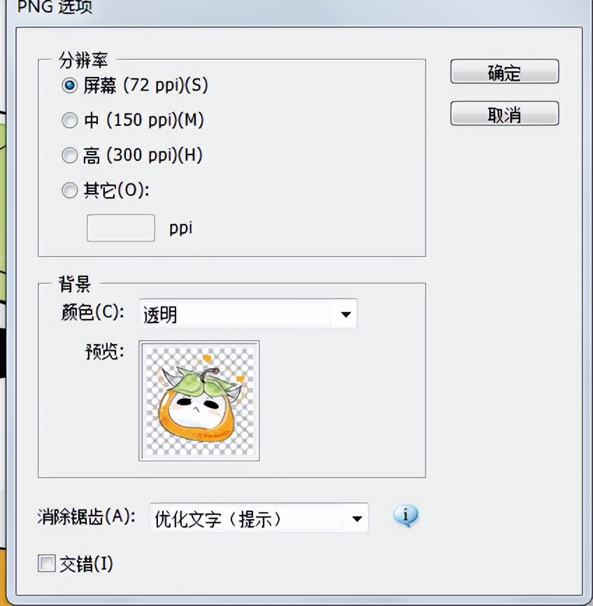 宸绾约丨不会画画的咖啡师不是好铲屎官；表情包1次过审干货满上