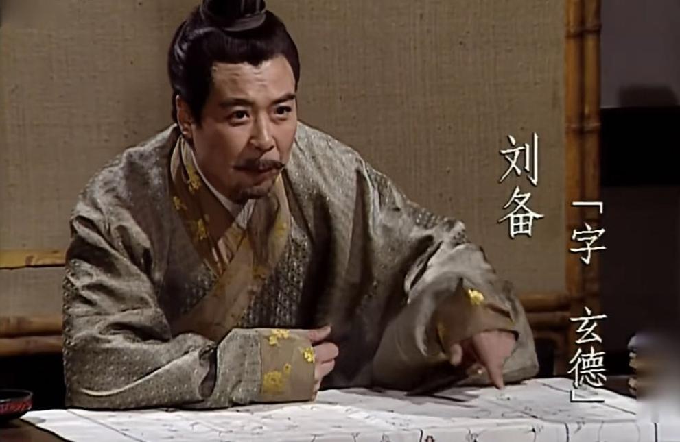 三国时期各个州的武将,西安三国武将排名