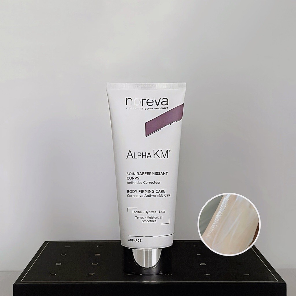 身体乳什么牌子好用又实惠,身体乳哪个牌子的好用又不贵