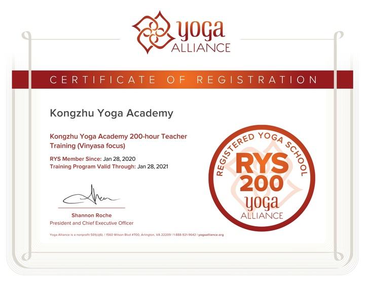 全美瑜伽联盟教学,全美瑜伽联盟查询流程