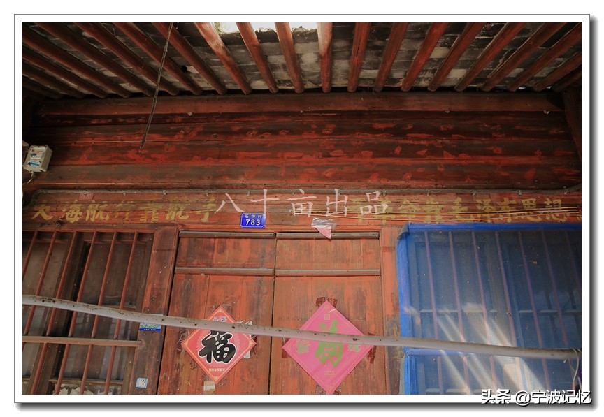 宁波鄞州区云龙镇石桥,鄞州云龙石桥村