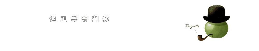 爱格板为什么火热,爱格板的利弊