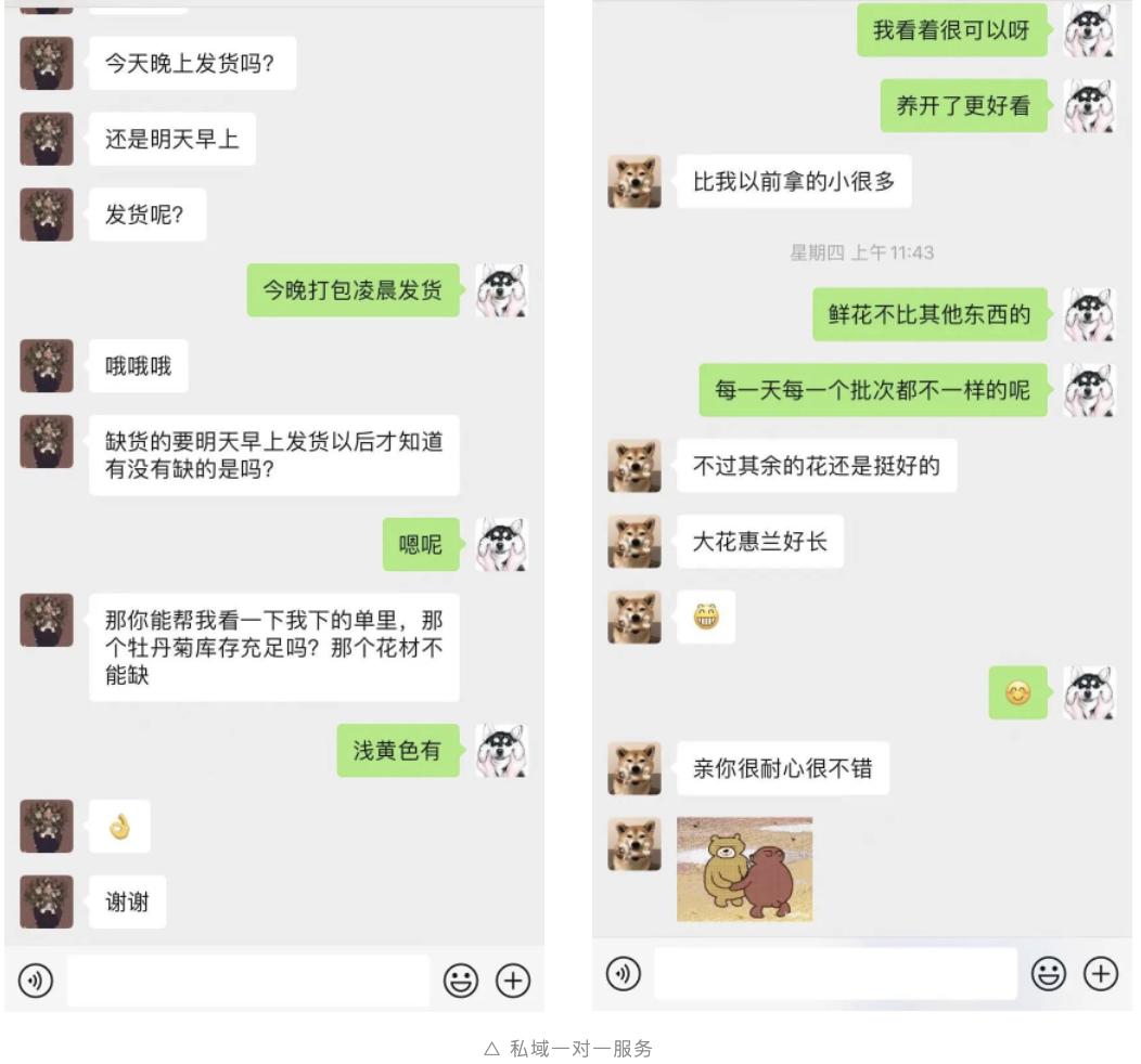 从负债十几万到月入两万,从欠债600万到二年挣1亿