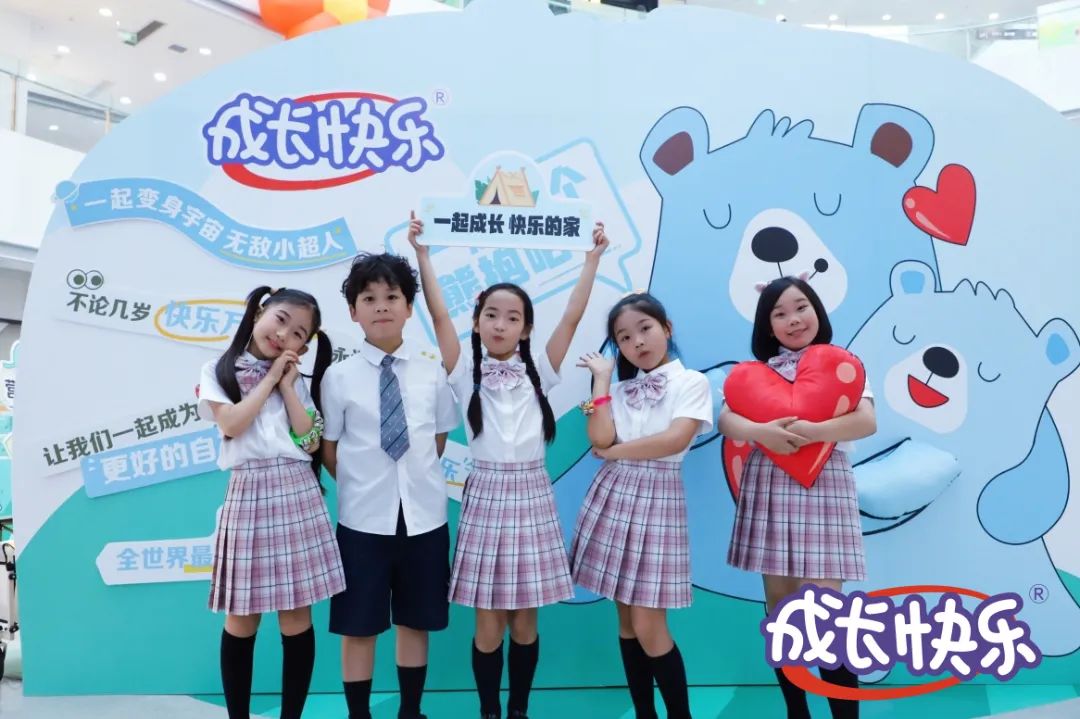 与企业共同成长共同进步,与店铺共成长