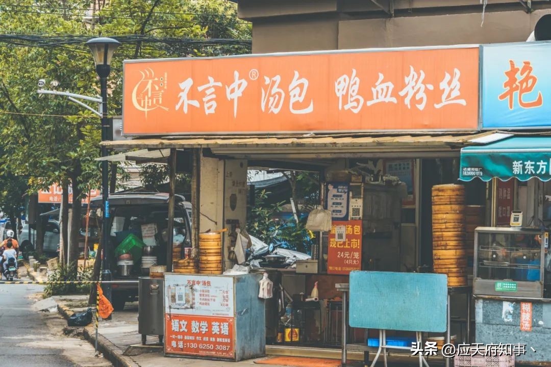 扬州金陵船厂,威海金陵船厂