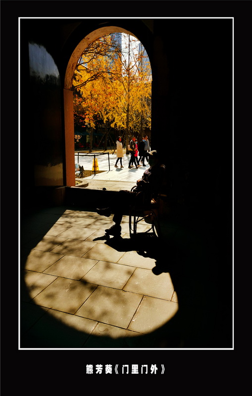 “喜迎*党**的二十大，巾帼老兵抒豪情”诗书画摄影电脑作品展