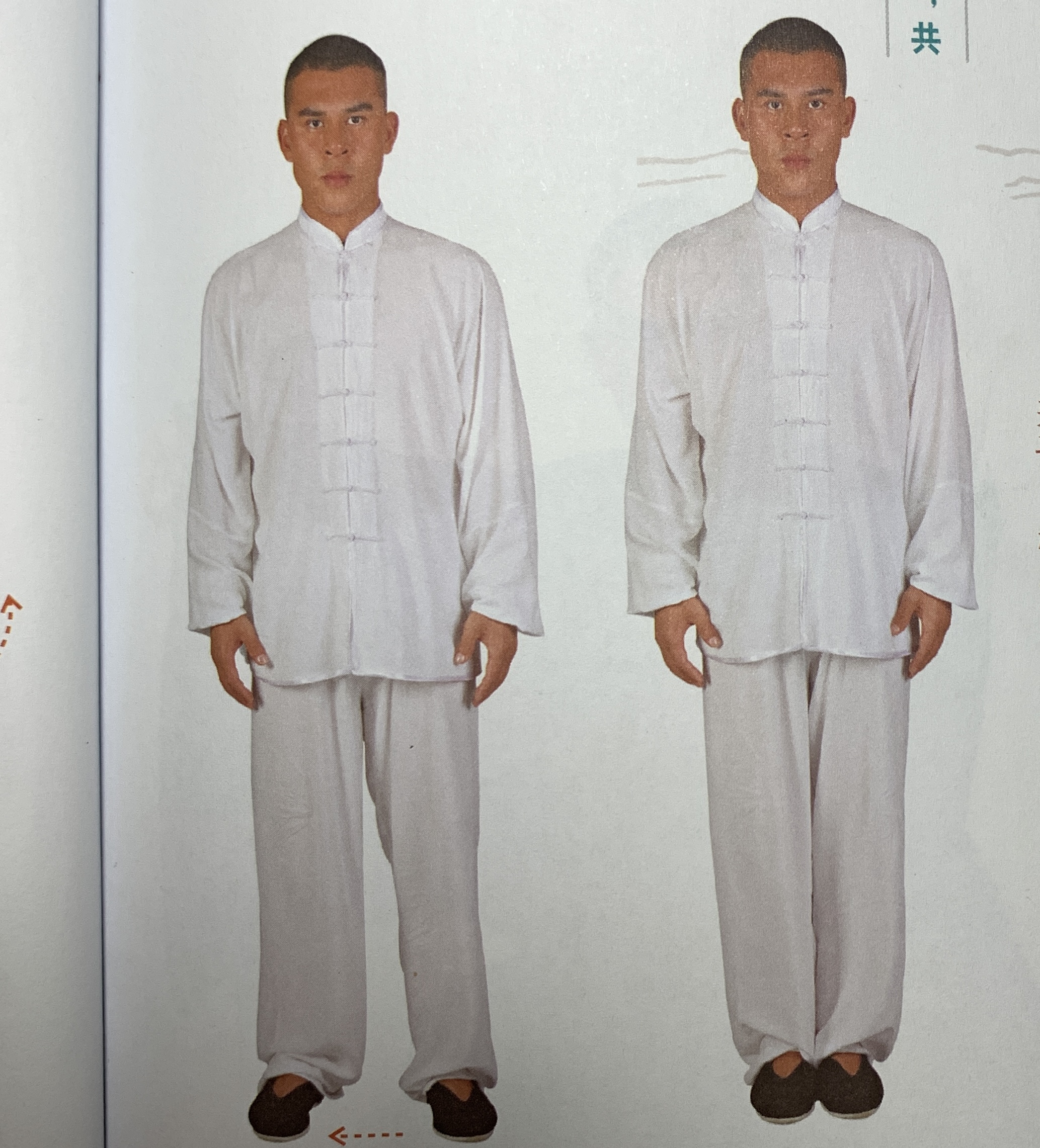 释行宇八段锦视频完整版,周星驰在功夫里的经典镜头