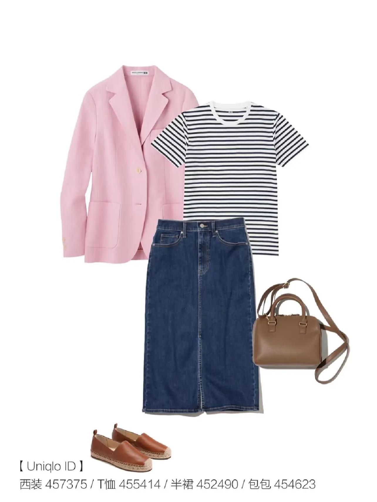 秋冬粉色西装套装穿搭,淡粉色西装套装内搭推荐