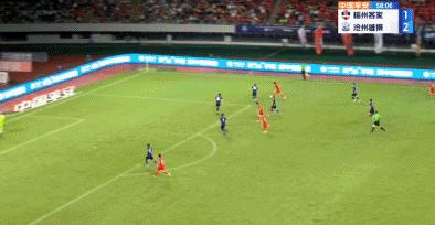 鲁能泰山上港陈蒲进球,陈蒲补时凌空斩破门