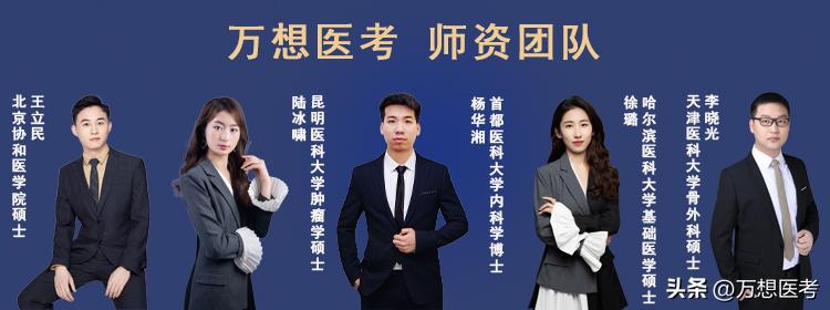 四大军医大学哪个最好排名怎么样,四大军医大学哪个最强