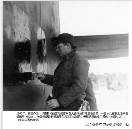 2025年中国战略核潜艇数量,潜艇的发展史详细介绍