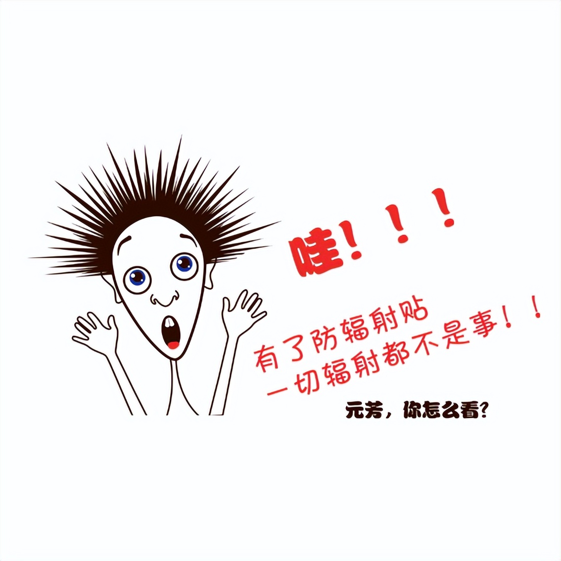 如何检测防静电产品的esd,esd静电防护技术手册