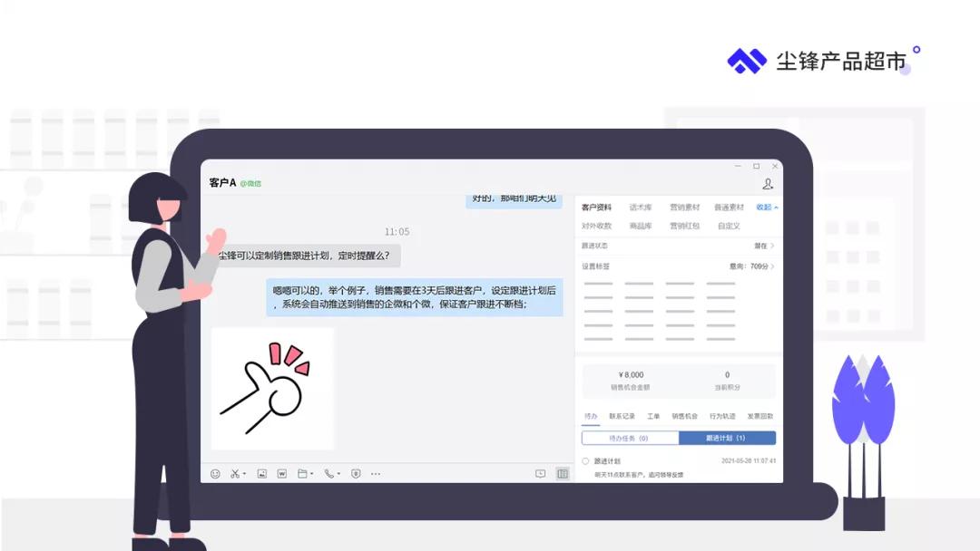 如何搭建跨境物流运营体系,货兜一站式跨境物流
