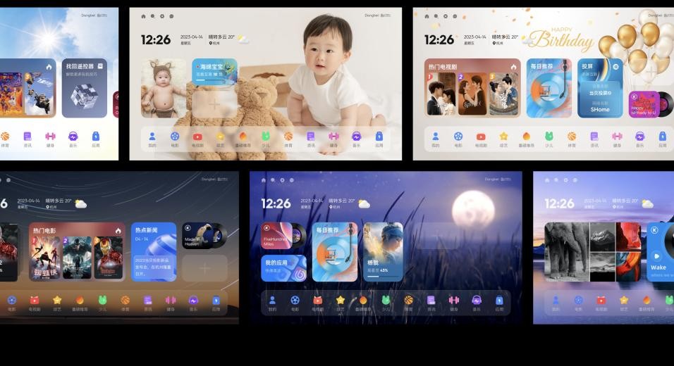 当贝极米坚果短焦测评,当贝坚果极米高端投影仪哪个好