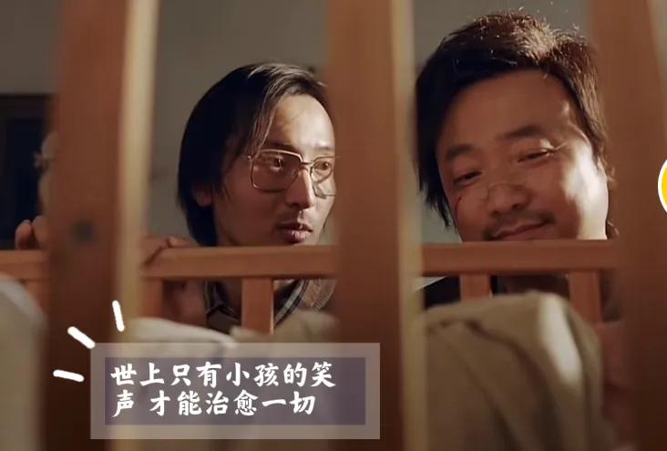 这部电影口碑很好是什么意思,这部电影为何能够如此振奋人心