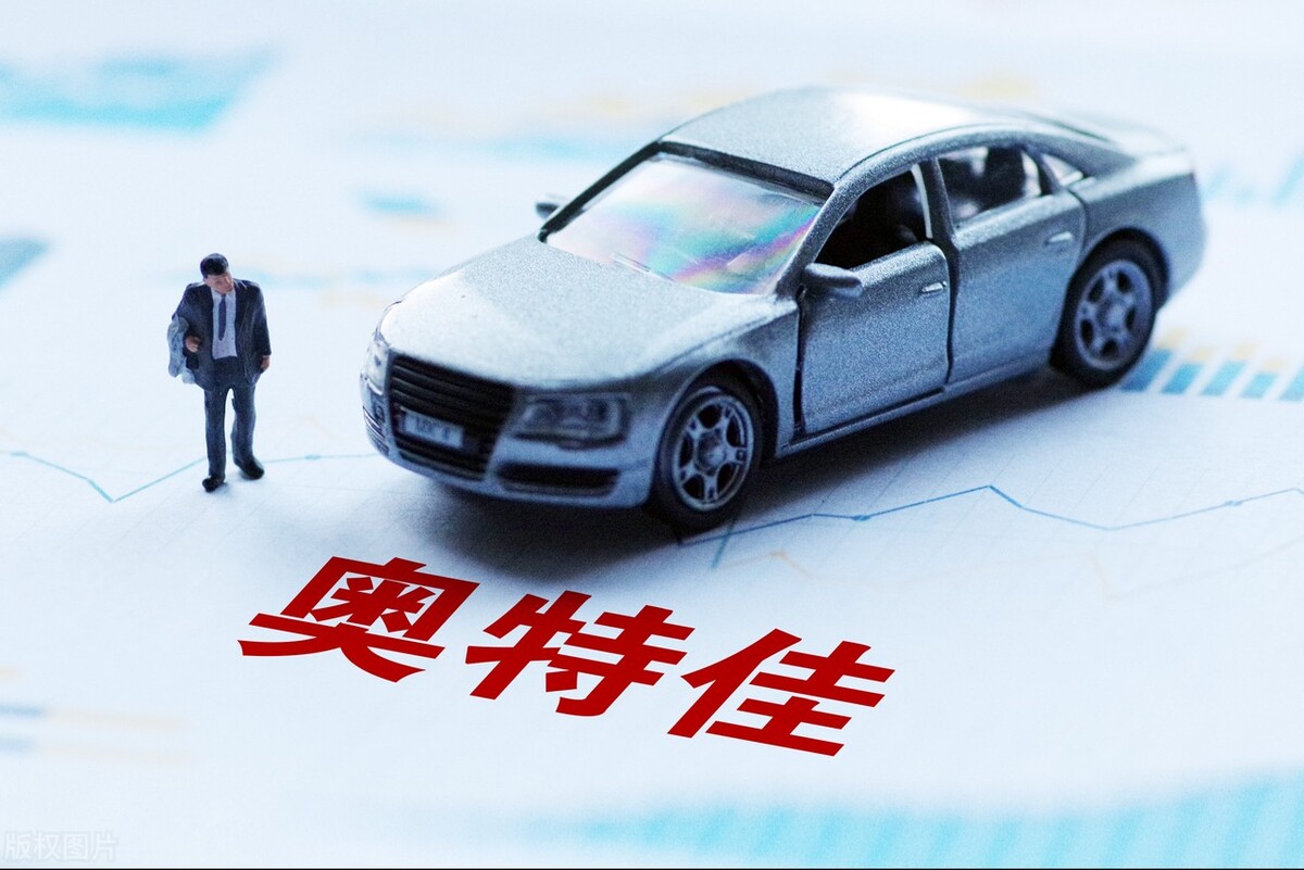 深市上市公司公告（8月9日）