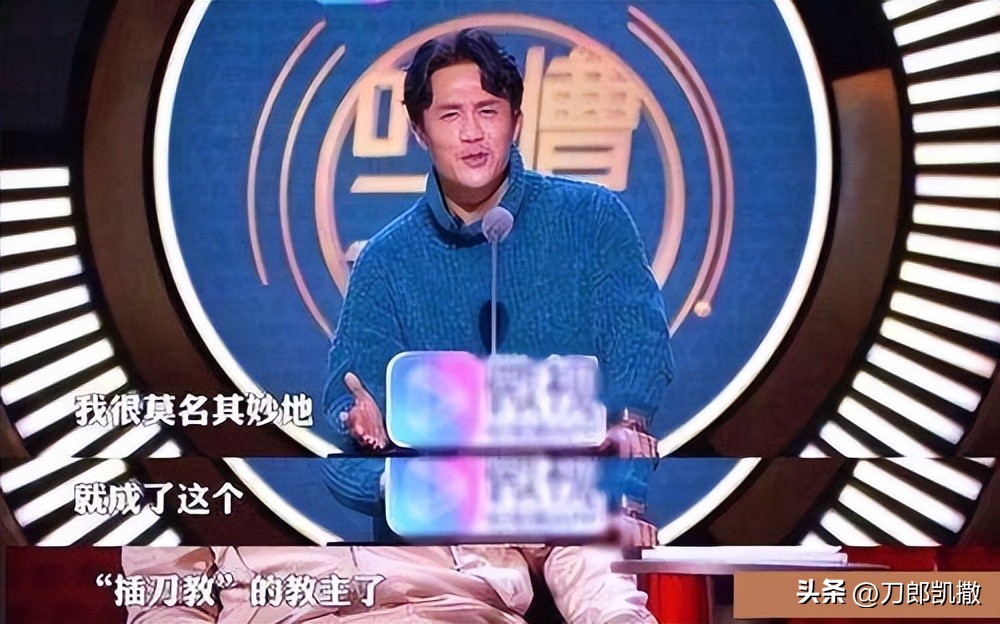 “浪姐4门面担当”的瓜！